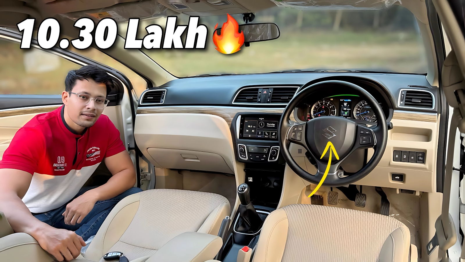 Maruti Suzuki Ciaz